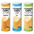 Halal Potato Chips Snack 80g Box Package for Japanese Retailer